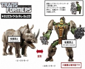 rhinox_generations_beastwars transformers
